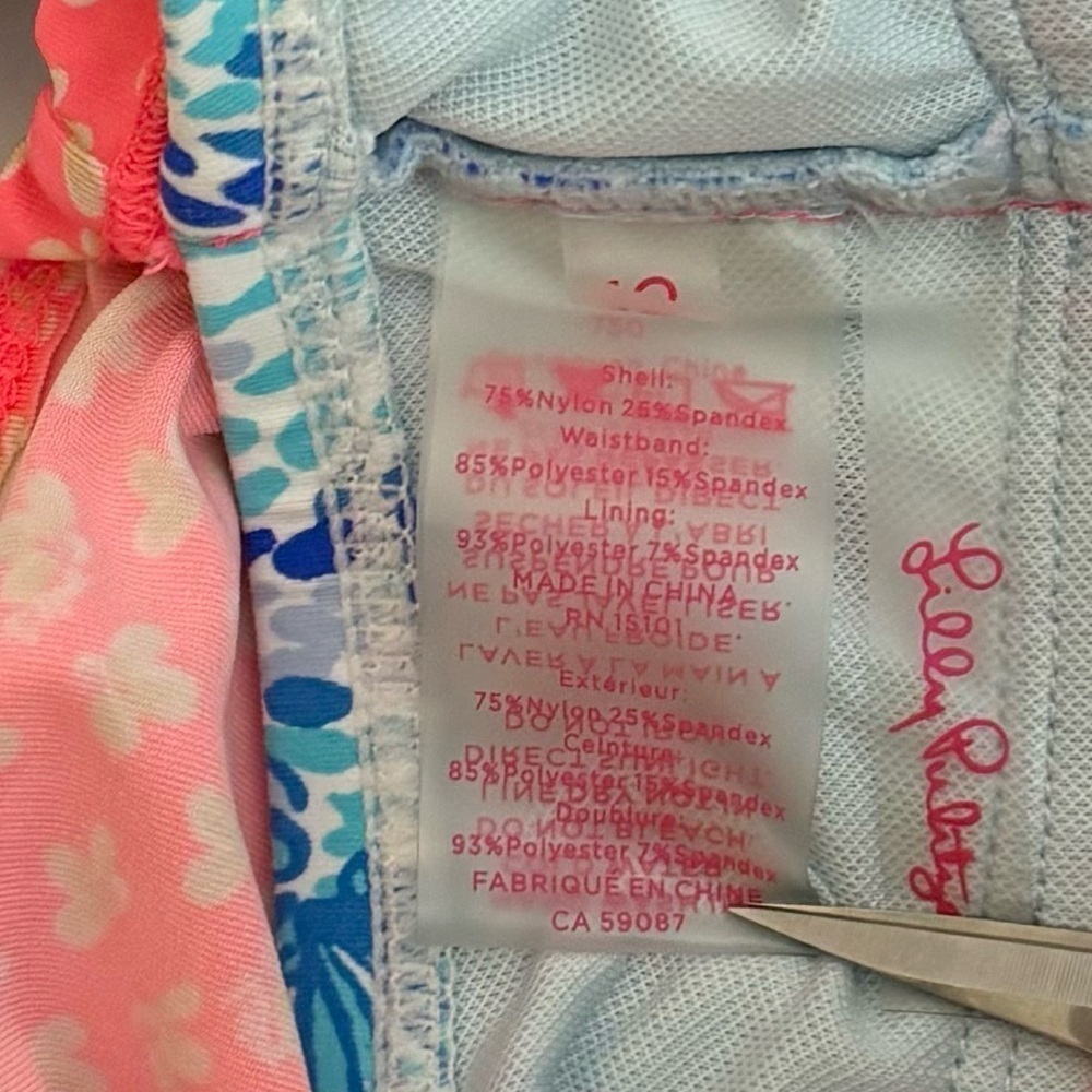 Lilly Pulitzer Lagoon Sarong Hipster Bikini Bottom Resort Sway With Me Hipster - Picture 7 of 8